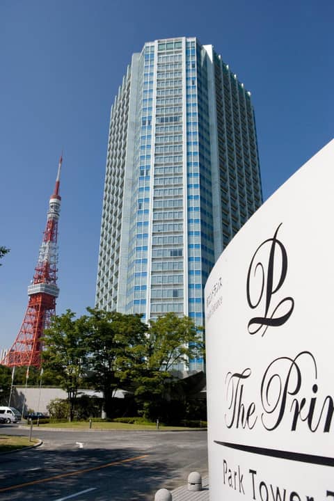 The Prince Park Tower Tokyo - Preferred Hotels & Resorts, LVX Collection — photo 9
