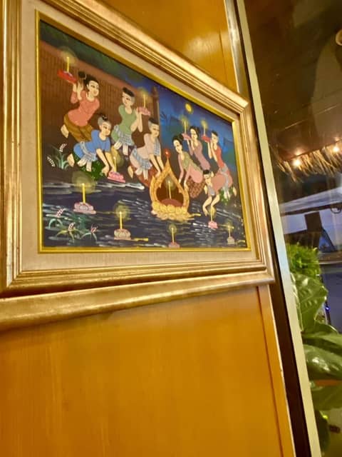 Baan Sailom Resort — photo 8