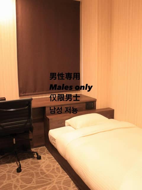 Trust Hotel — photo 6