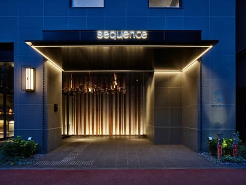sequence KYOTO GOJO — photo 3