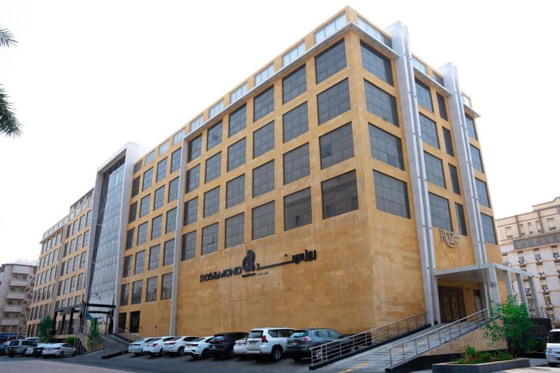 Rosemond Al Hamra — photo 1