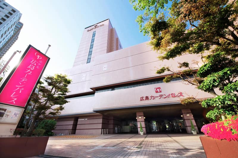 Hotel Hiroshima Garden Palace — building