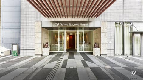 Daiwa Roynet Hotel Naha Omoromachi — photo 8