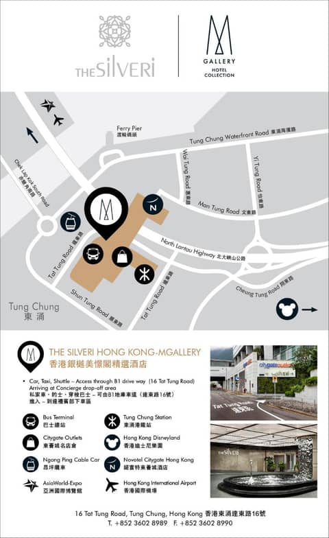The Silveri Hotel Hong Kong - MGallery Collection — photo 5