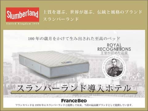 HOTEL LiVEMAX Hiroshima Peace Park Mae — photo 9