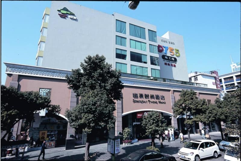 Shanshui Trends Hotel - Huaqiangbei — building