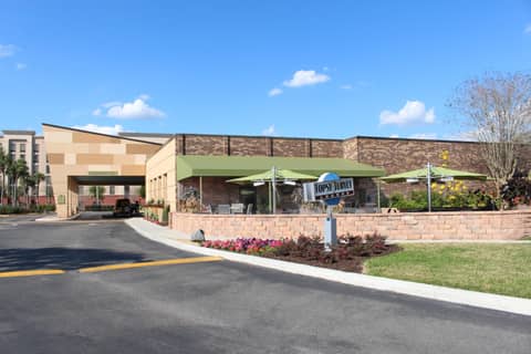 Rosen Inn International Near The Parks — photo 8