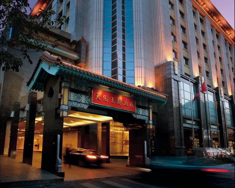Sunworld Dynasty Hotel Beijing Wangfujing — photo 1