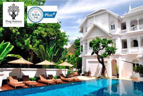 Ping Nakara Boutique Hotel And Spa — other