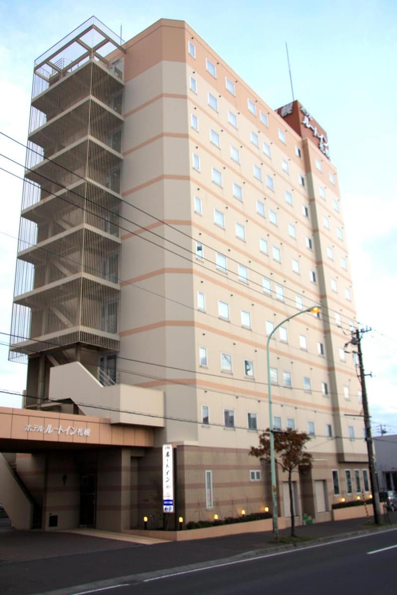 Hotel Route-Inn Sapporo Shiroishi — building