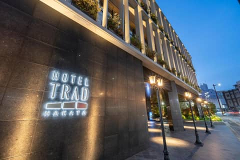 Hotel Trad Hakata — photo 6