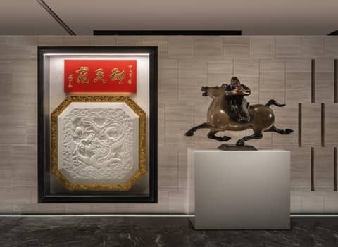 Prime Hotel Beijing Wangfujing — photo 7