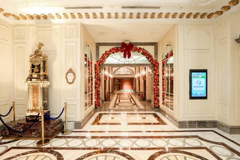 Legendale Hotel Beijing — photo 7