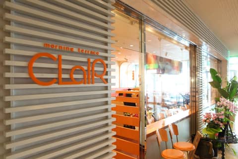 Hotel New Hankyu Osaka Annex — dining