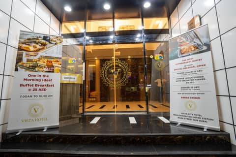 Vista City Hotel — restaurant