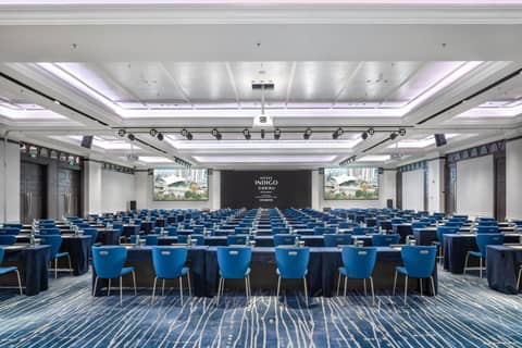 Hotel Indigo Shenzhen Overseas Chinese Town by IHG — photo 7
