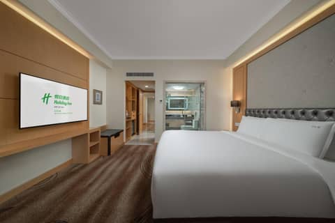 Holiday Inn Beijing Chang An West by IHG — photo 3