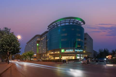Holiday Inn Beijing Chang An West by IHG — photo 9
