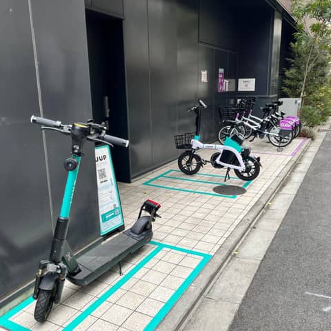 Park Hotel Kyoto — photo 6