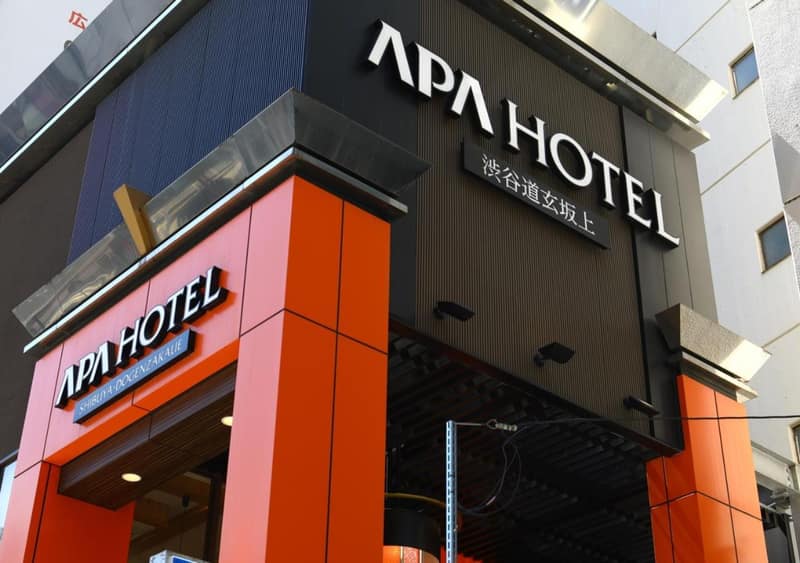 APA Hotel Shibuya Dogenzakaue — building