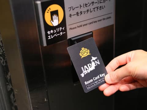 APA Hotel Shibuya Dogenzakaue — photo 3