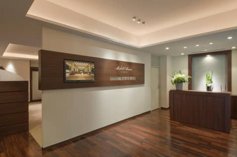 Hotel Okura Kyoto — photo 7