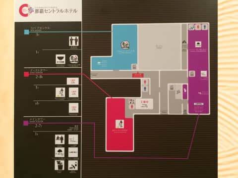 Community & Spa Naha Central Hotel — photo 8