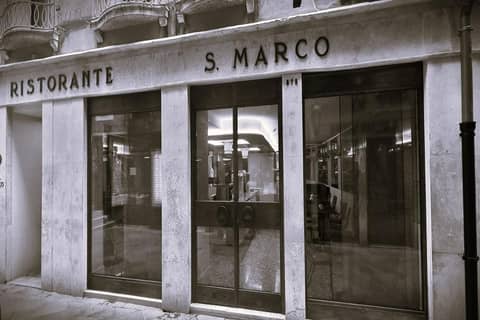 Albergo San Marco — photo 4