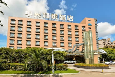 ZTE Hotel Shanghai — photo 8
