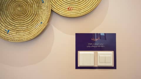 Dara Salam — photo 8