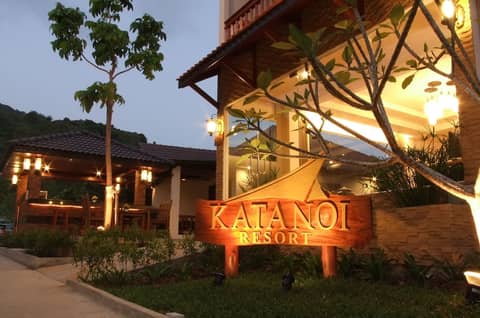 Kata Noi Resort — photo 5