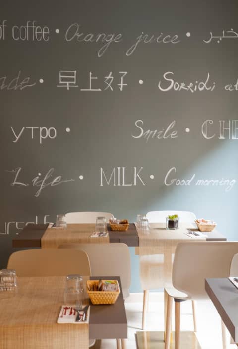 Hotel Ares Milano — dining