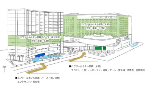 Loisir Hotel Naha — photo 7
