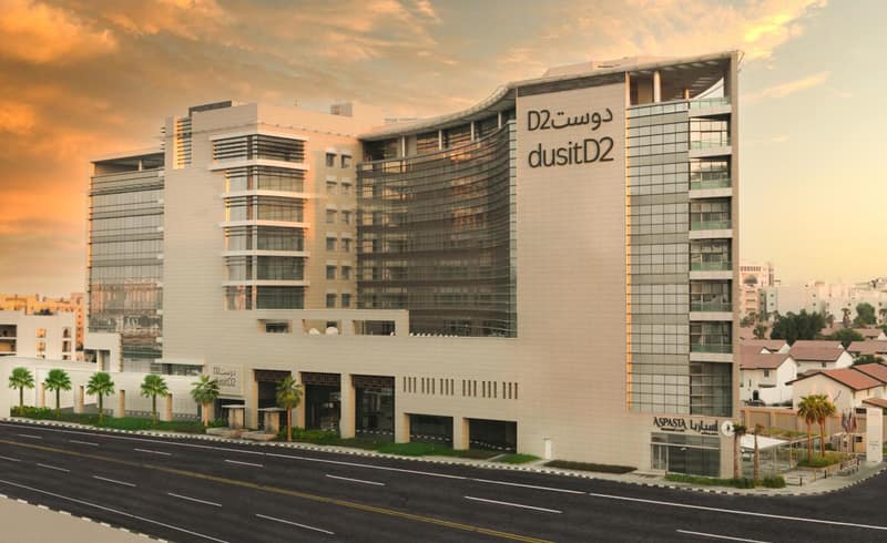 dusitD2 Salwa Doha, Doha