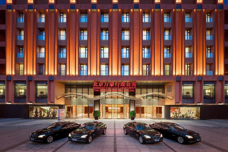 The Imperial Mansion, Beijing - Marriott Executive Apartments — photo 1