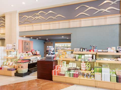 Hotel New Hankyu Kyoto — photo 8