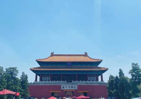 Jade Garden Hotel Beijing — photo 2