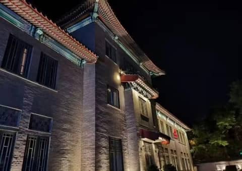 Jade Garden Hotel Beijing — photo 3