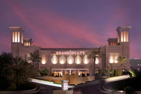 Grand Hyatt Doha Hotel & Villas — photo 3