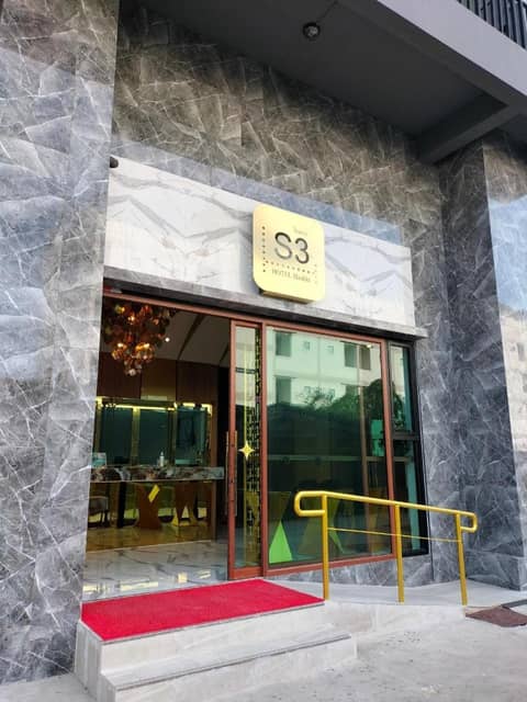 S3 Huahin Hotel — photo 4