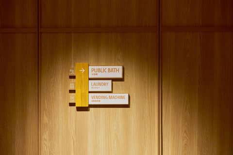The Royal Park Hotel Ginza 6-Chome — photo 6