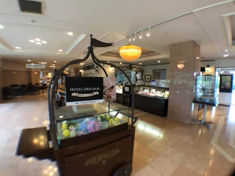 Chateraise Gateaux Kingdom Sapporo — photo 5