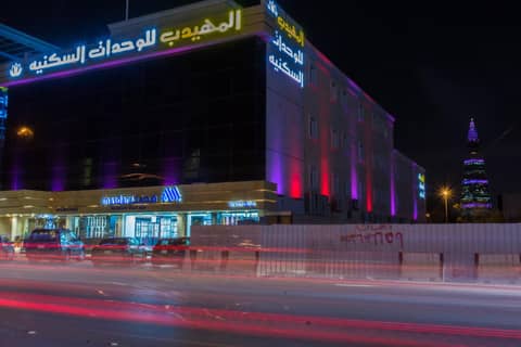 Al Muhaidb Residence Al Takhasossi 1 - Economic — photo 8