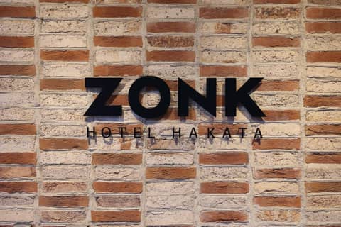 ZONK HOTEL Hakata — photo 9