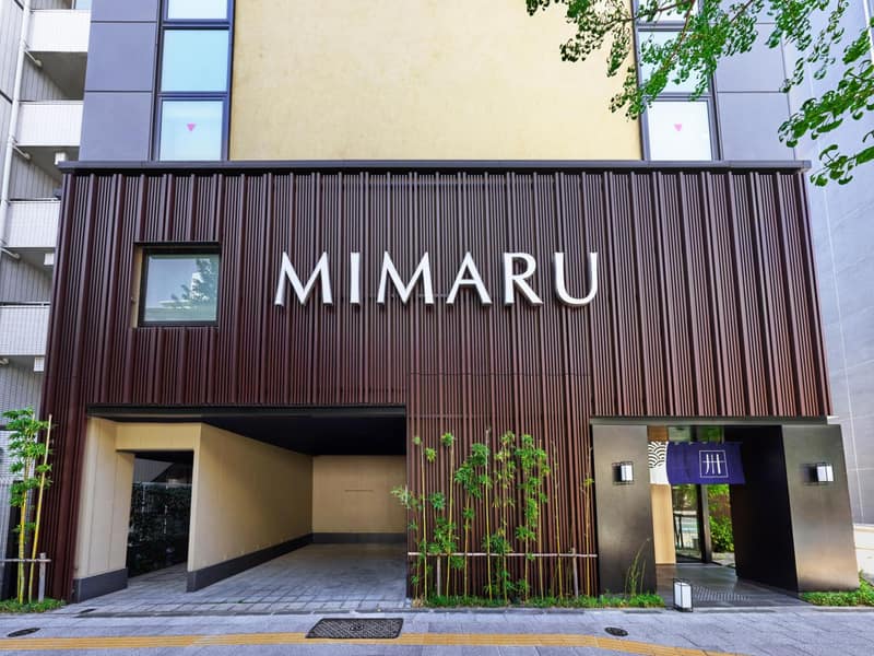 MIMARU Tokyo Ueno East — building