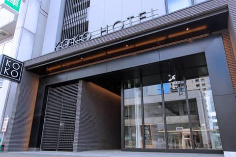 KOKO HOTEL Sapporo Odori — photo 9