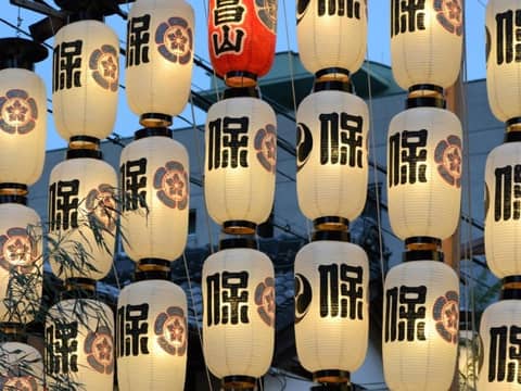 ASAI Kyoto Shijo — photo 2