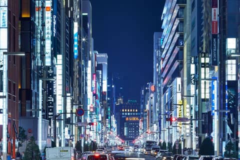 the b ginza — photo 4