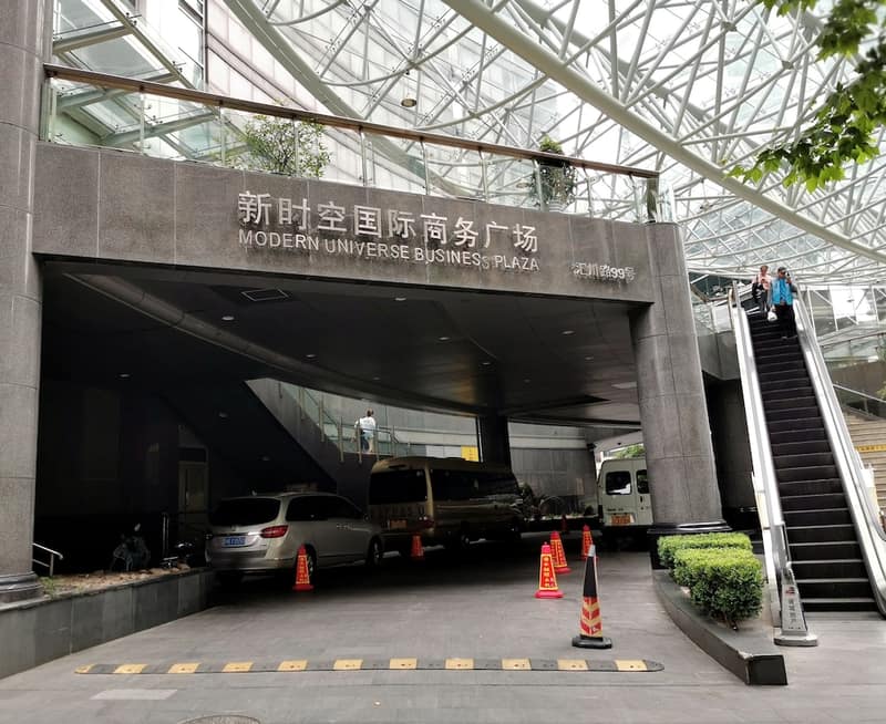 Shanghai Abest Xinshikong Apartments — photo 1