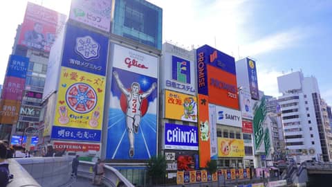 Toyoko Inn Osaka Namba — photo 7